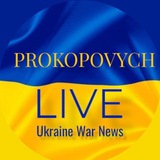 ✙Prokopovych LIVE ✙ (Харків) Logo