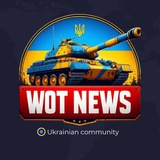 World of Tanks News EU///UA Logo