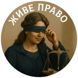 ХАБАД КРЕМЛЯ Logo