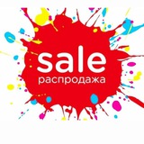 Матрёшки «распродажа» Logo
