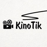 Фильмы 2025 Logo