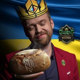 🍉🇺🇦Паляниця від Бужі | ГВИНТ |GWENT Logo