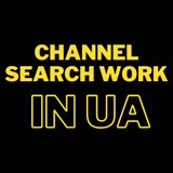 🔹WorkHub | Робота та вакансії 🔹 Logo