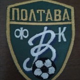 Ворскла Полтава (Vorskla Poltava) - канал для вболівальників Logo