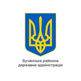 Бучанська районна державна (військова) адміністрація Logo