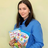 Кучер Аліна навчає... З питань співпраці та реклами - @teacher_kucher_alina Logo