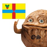 Оріхів Сьогодні 🇺🇦 Logo