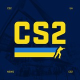 CS2 UA🇺🇦 Logo