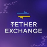 "Tether Exchange" офлайн обмін USDT Україна 🇺🇦 Logo