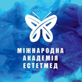 ESTETMED Logo
