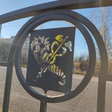 Мерефянка Logo