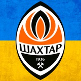 ⚒ ФК «Шахтар» Logo
