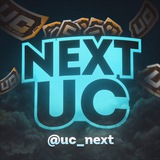 NEXT UC SHOP Logo