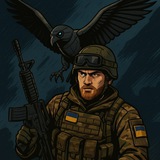 RD Dark Legion Logo