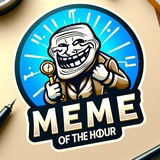 Мем на годину Logo