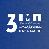 Молодежный Парламент ДНР Logo