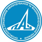 Професійна спілка працівників авіабудування та машинобудування України Logo
