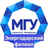 Энергодарский (частный канал) Logo