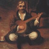 Характерство Logo