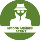 Інформаційний Агент України Logo