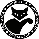 Пряма дія | Незалежна студентська профспілка Logo