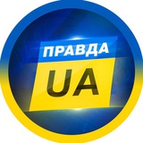 ПРАВДА Київ UA Logo