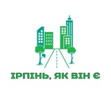Ірпінь, як він є Logo