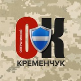 ОК Кременчук Logo