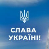 Підслухано в міській раді 🇺🇦 Полтавська область 🇺🇦 Logo
