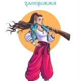 "Паляниця" Хортицький район Logo