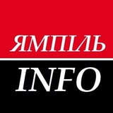 Ямпіль.INFO Logo