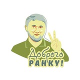 VLASENKO✌️ Logo