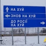 Полимем Logo
