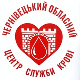 Чернівецький обласний центр служби крові Logo