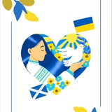 AUGB Edinburgh 🇺🇦 Logo