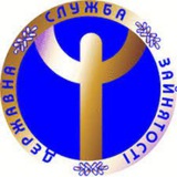 Вакансії Арциз🇺🇦 Logo