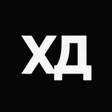 ХДніпро 🇺🇦 Logo