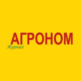 Журнал Агроном Logo