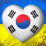 Корейська мова ~ Logo