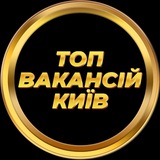 В Киеве Київ Logo
