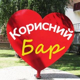Корисний Бар Logo