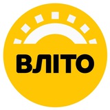 В ЛІТО. Подорожі Logo