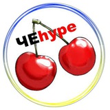 Чернівці Актуальний Хайп Буковина Chernivtsi Logo