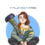 МИКОЛАЇВ 🇺🇦 Logo