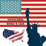 Виза в США (visaglobal.com.ua) Logo