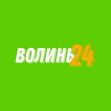 Волинь24 Logo