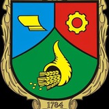 Токмак це Україна Logo