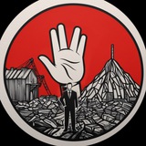 ВЕРЕSHITЬ Logo