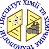 Допомога ІХХТ Logo