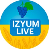 Ізюм live 🇺🇦 Logo
